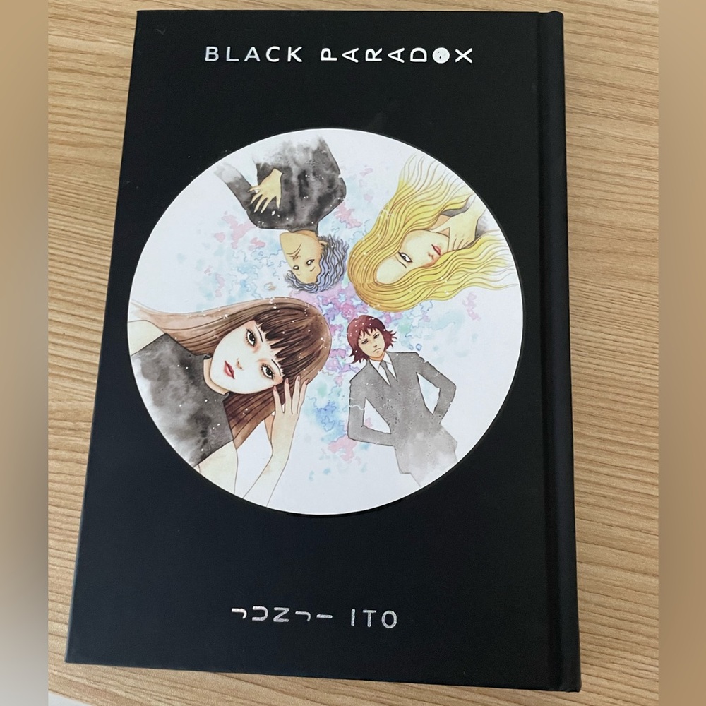Black Paradox by - Black Coffee Table Book